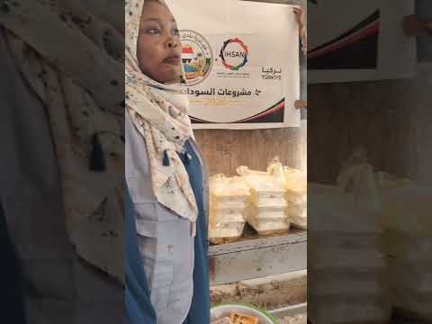  وجبات أطفال المدارس
