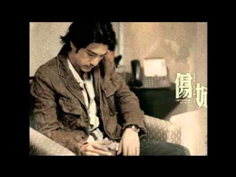 《傷城》電影原聲音樂：反思
