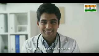 Aatmnirbhar Hum bolo Bande Matram