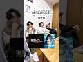 【アニメあるある】1話と最終話の違い #進撃の巨人#shingekinokyojin#attackontitan#アニメ#anime#shorts