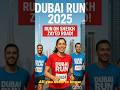 🏃♂️ Dubai Run 2025 Is Back | The World’s Biggest Free Fun Run! #dubairun2025
