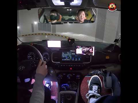 골뱅이주차장 내리막 진입로    #미남의운전교실 #<strong>초보운전</strong>