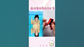 Part 87  Like,comment,subscribe! #Youtube #pov #shorts#OddlySatisfying