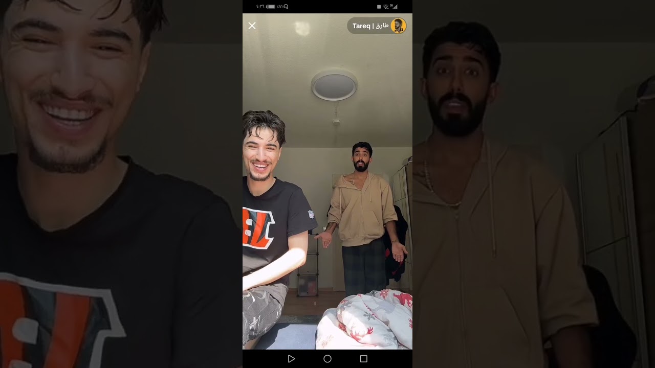 لايف وائل وطارق فصلاتهم ع ولادهم ❤✨😂p1