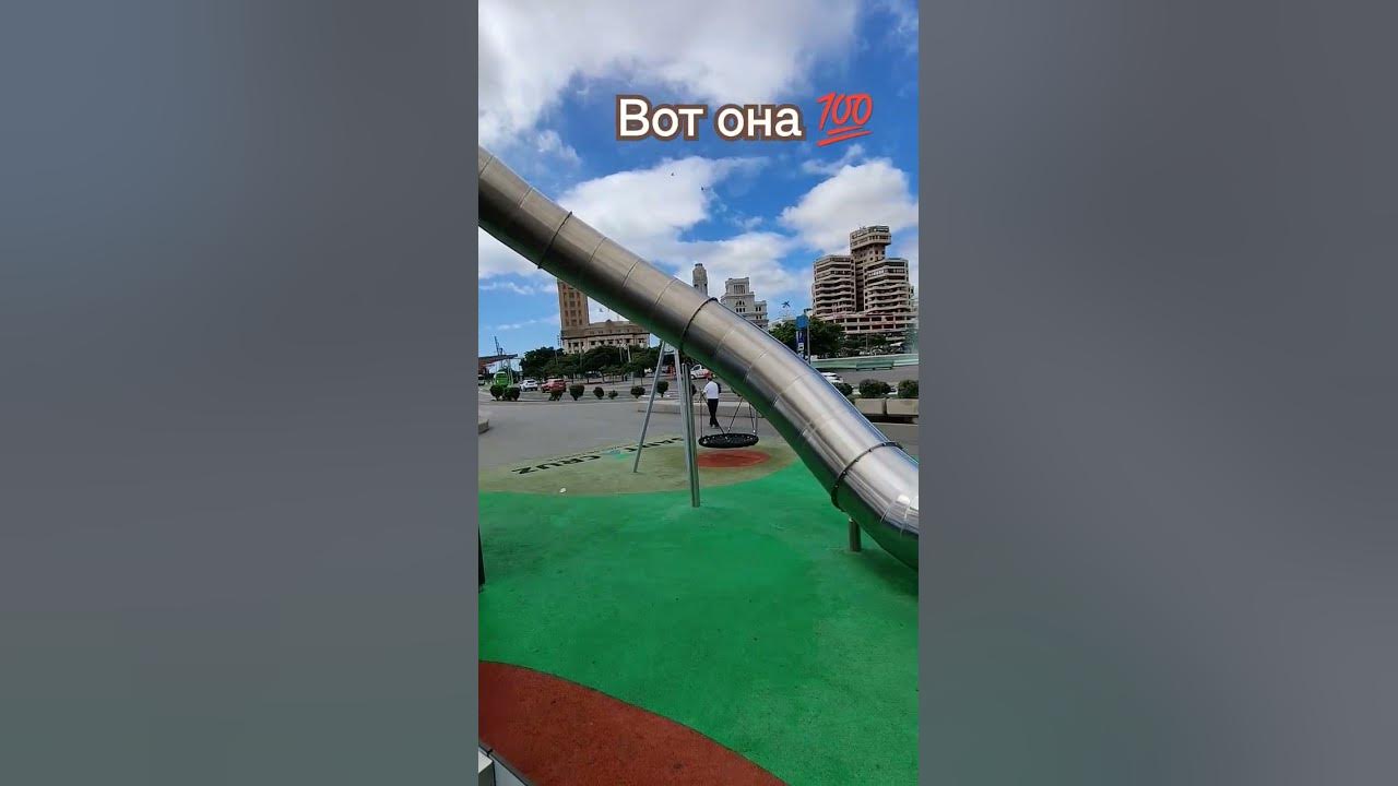 Пирс Санта Круз Алушта 2019 2020 год