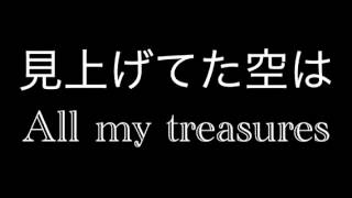 All my treasuresの視聴動画