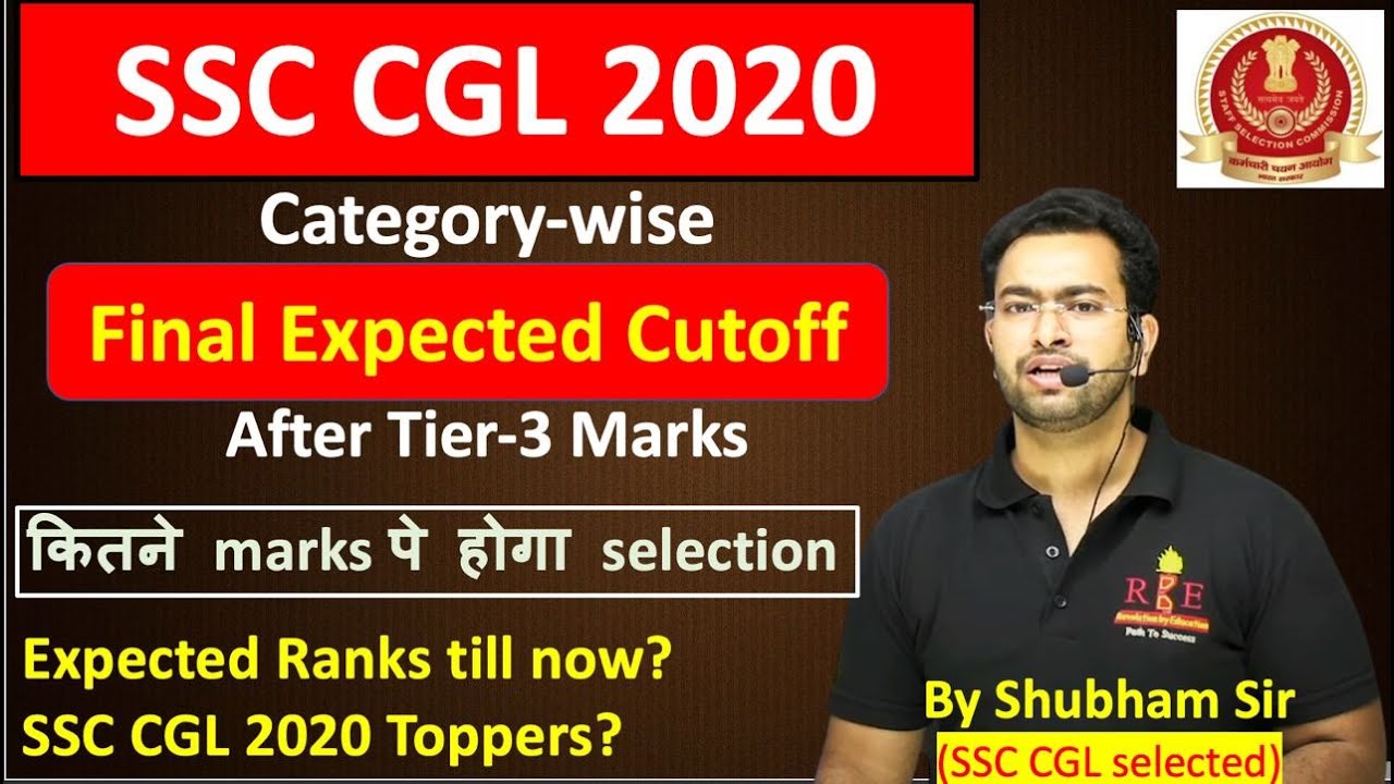 ssc-cgl-2020-final-expected-cutoff-category-wise-after-tier-3-marks-by