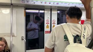 [Shanghai Metro] Line 2 | People's Square - Nanjing Road West