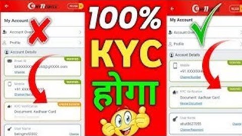 my 11 circle kyc problem 2022 | my 11 circle under review problem ! my 11 circle kyc failed problem