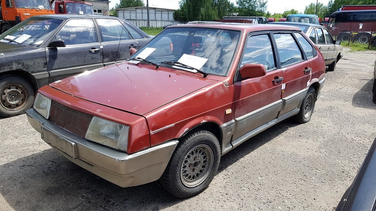 Торги конфискованных авто