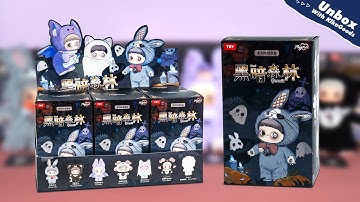 Unboxing MayMei Dark Forest Series Plush Blind Box #kikagoods #asmr #unboxing #figure #blindbox