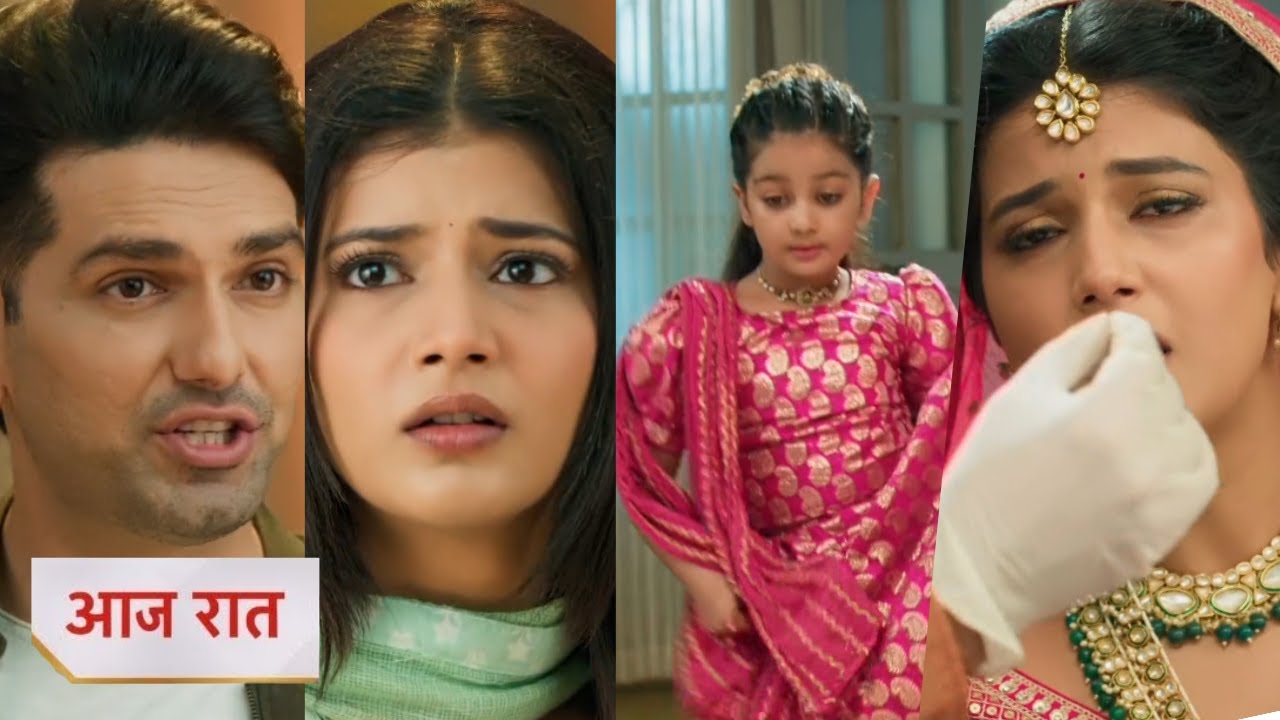 Yeh Rishta Kya Kehlata Hai Today NEW PROMO 20th july 2025