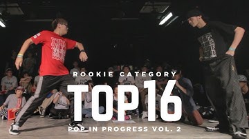 Boogaloo Andy vs Ryan | Rookie Cat Top16 | Pop In Progress 2016 Chapter 2 | RPProductions
