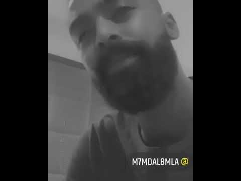 محمد اليوسف ياريتك فاهمني