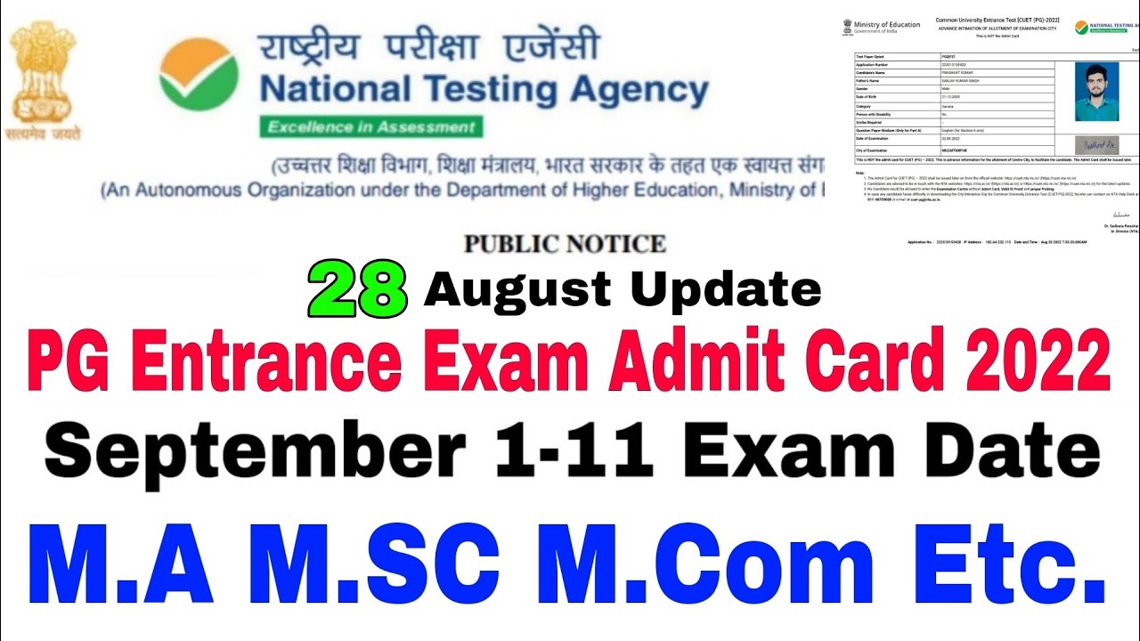cucet pg admit card 2022,exam centre city 2022, cuet pg exam admit card