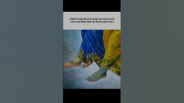 Miracles do happen , have faith in Shree Radha Krishna ❤ #krishna #radha #radhakrishna #krishnalove