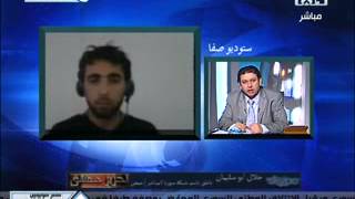 جلال ابو سليمان شبكة سوريا مباشر قناة صفا واخر التطورات في حمص وريفها