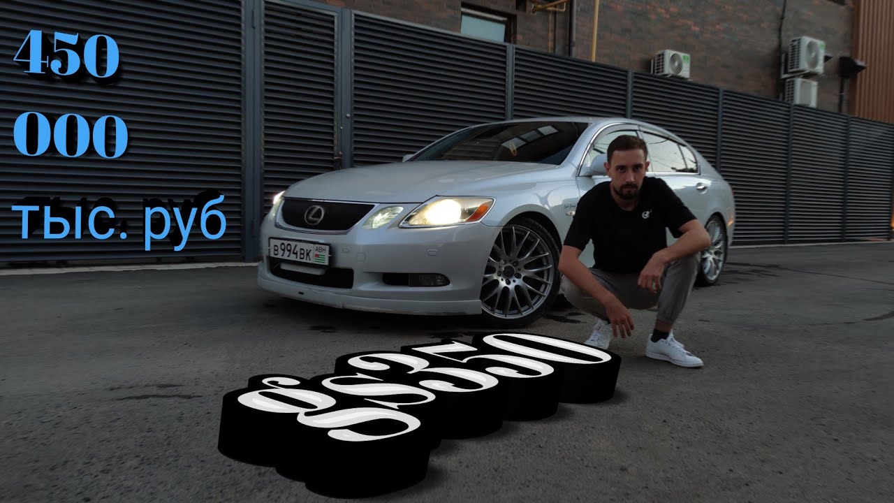 Как пригнать машину из Абхазии. Цены, состояние, есть ли разница? - YouTube