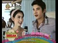 เพลิงทระนง | สีสันบันเทิงสด 24May11
