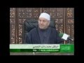 اسماء الله الحسنى الدرس 002 اسم الله الأكرم 2 