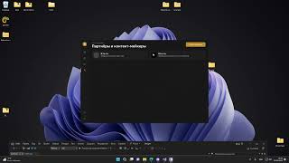 Imgui Cheat Loader Design (FOR SELLING)