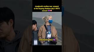 Jungkooks Mother Was Present At The Goyang Stadium Day 2 Concert シ
