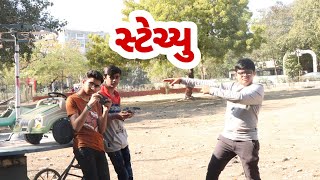 Ll સટચય Ll