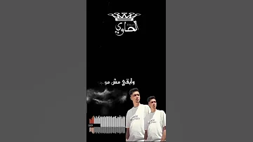 هو لية الإنسان بيرخص Shorts 