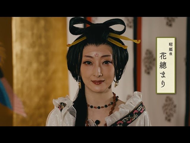 『応天の門』-若き日の菅原道真の事-『Deep Sea-海神たちのカルナバル-』 月組公演 『応天の門』『Deep Sea －海神たちのカルナバル