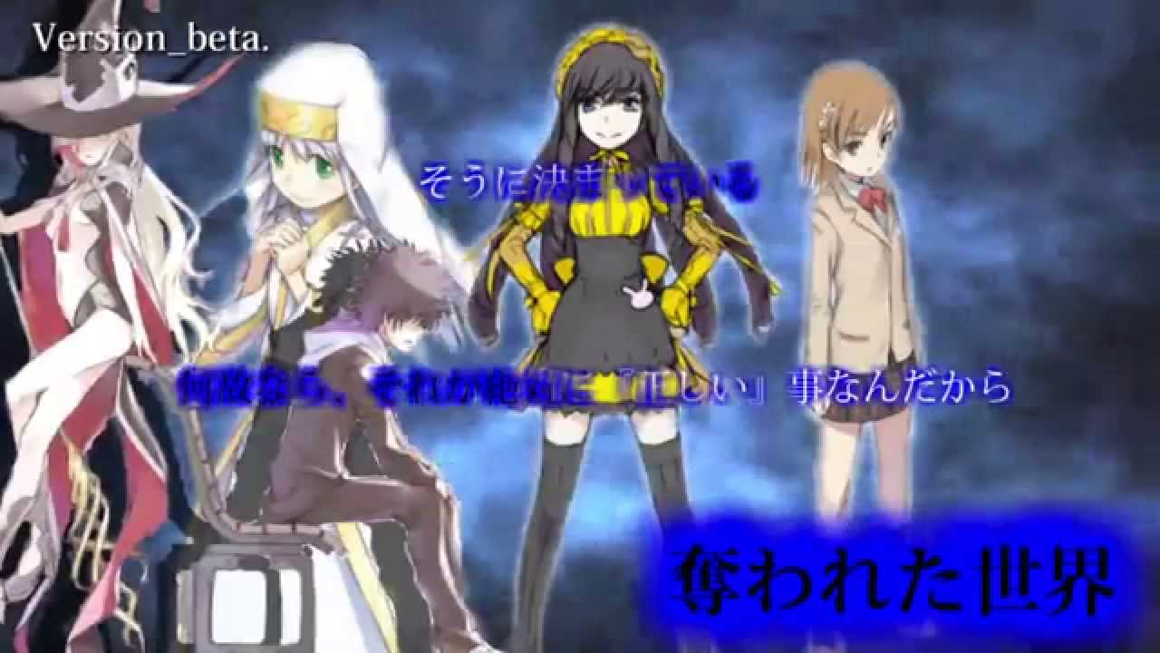 【MAD】Because of the life of one girl【新約禁書】