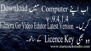 How To Crack Filmora 9 2020 Latest New Trick By Start Crack Studio