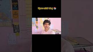 upsc mini vlog 📚 motivational 🔥 #MiniVlog #StudyVlog #UPSCPreparation #Aspirant #StudyMotivation #