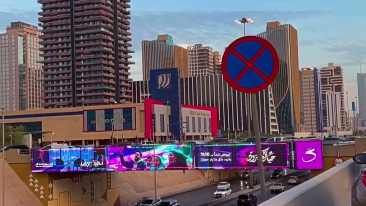 Why Driving in Saudi Arabia 🇸🇦🚗 car driving