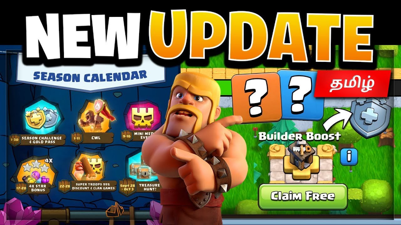 SEPTEMBER Month Event Calendar 🔥| Fully Explained in தமிழ் ✅.