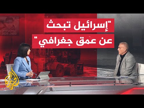 ما البعد الأمني والاستراتيجي لخطة "إي وان"؟