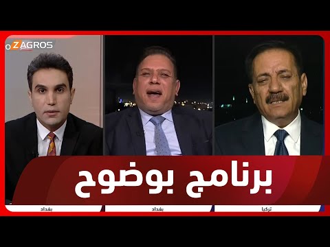 الحشد الشعبي رفض الوجود يتمدد بدون حدود