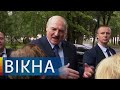 Протесты, смена кадров и помощь Путина: что происходит в Беларуси | Вікна-Новини