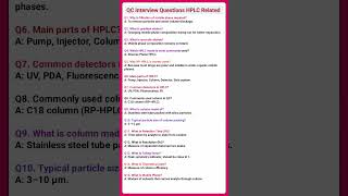 HPLC Interview Questions and Answers for QC | QC interview question #shorts
