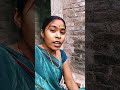 shankar ji kahe suno parbati duniya me kisi ka koe nahi #anita keliyam#minivlog#short#video