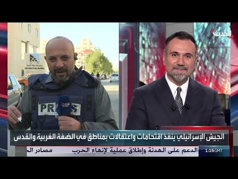 اقتحام إسرائيلي لنابلس والبيرة وإصابة 3 فلسطينيين وتصعيد اعتداءات المستوطنين