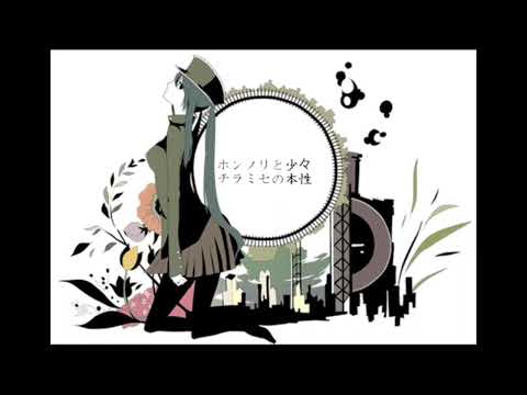【初投稿】1925　歌いました。ひみつ