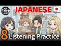 Slow Japanese Listening Practice | 8 Real Life Stories & Role Play (JLPT N5-N4)