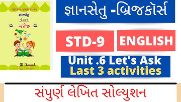 Gyansetu dhoran 9 english solution l bridge cource std 9 english unit 6 solution | let