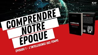 Épisode 1 - L'intelligence des temps screenshot 5