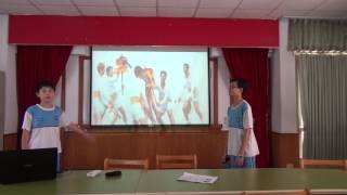 小小解說員訓練1-3-1051004