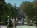 Документальный фильм про Иран (1993)