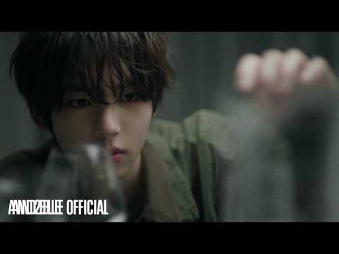 SILENCE CRACKS : HAN YUJIN's SOUND