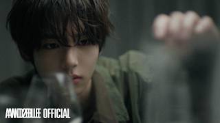 SILENCE CRACKS : HAN YUJIN’s SOUND | AND2BLE (앤더블)