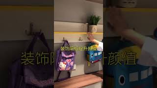 5081 1020822 mp3