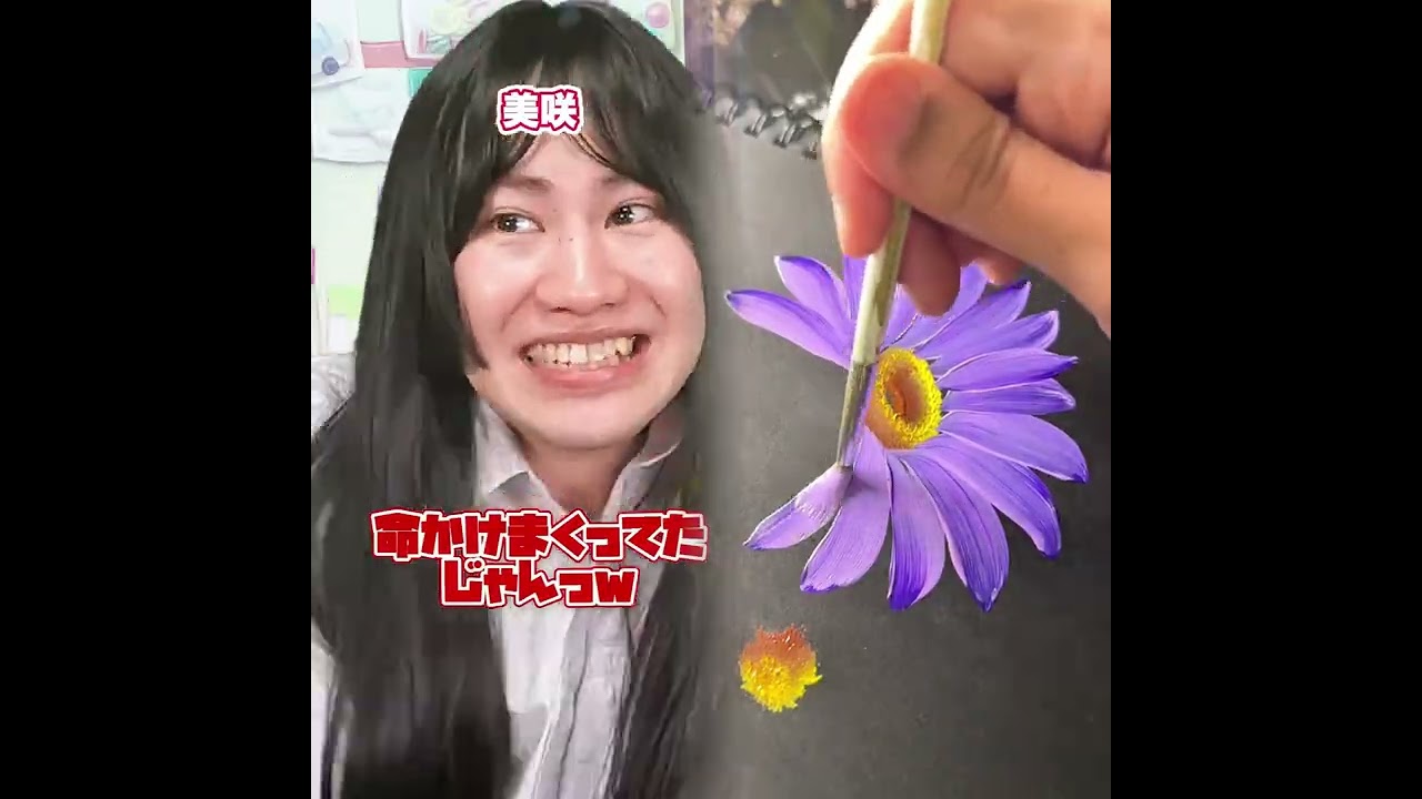 #ネクストサウナ